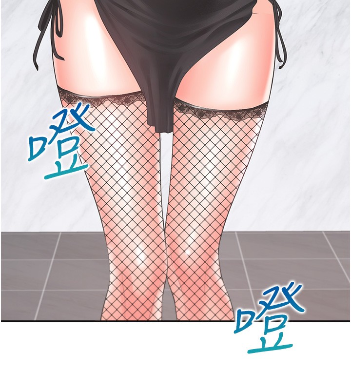 同居上下舖 最终话-携手下半生的人 - 第60.jpg页