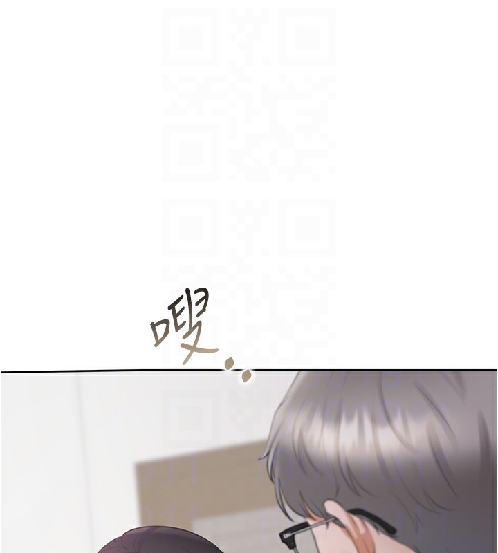 同居上下舖 最终话-携手下半生的人 - 第125.jpg页