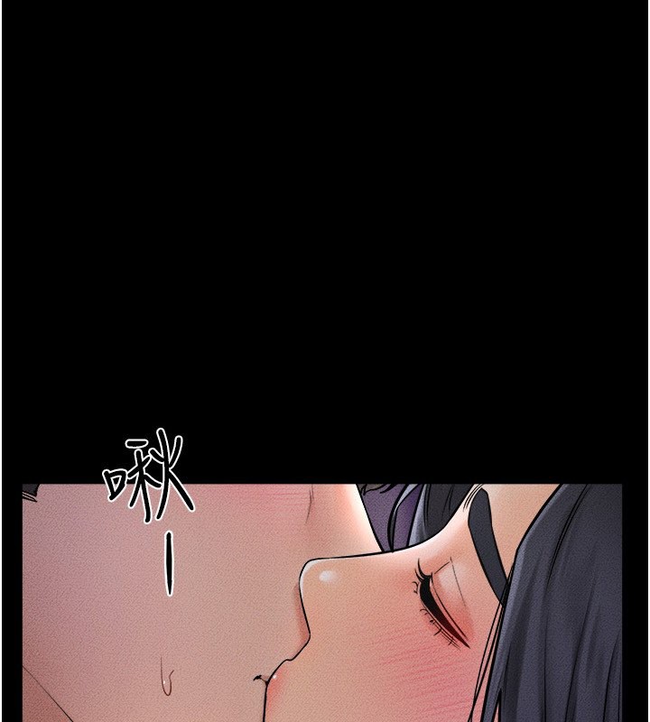 第48话-任由弟弟洩慾的姐姐 - 第1.jpg页