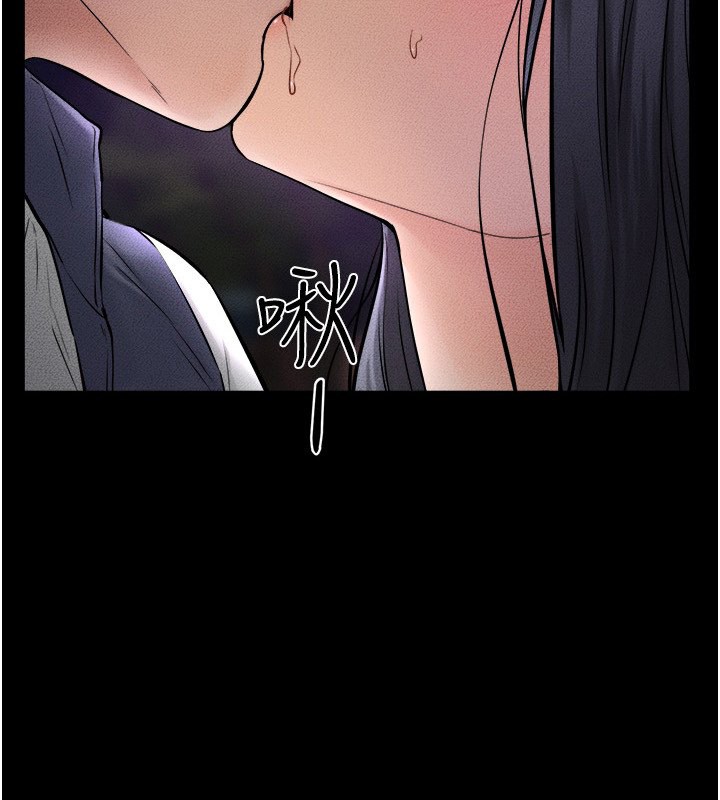 第48话-任由弟弟洩慾的姐姐 - 第2.jpg页