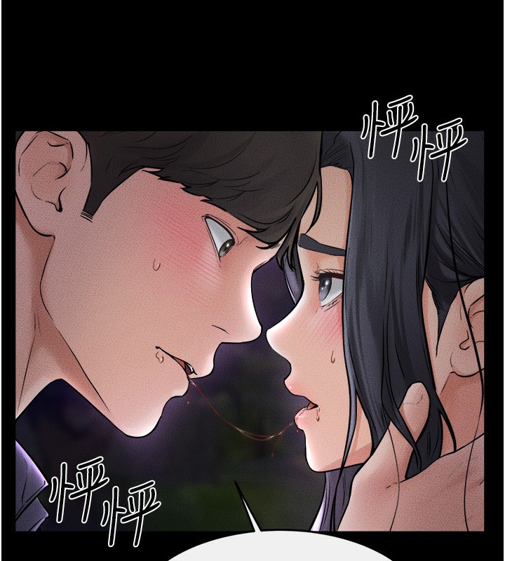 第48话-任由弟弟洩慾的姐姐 - 第7.jpg页