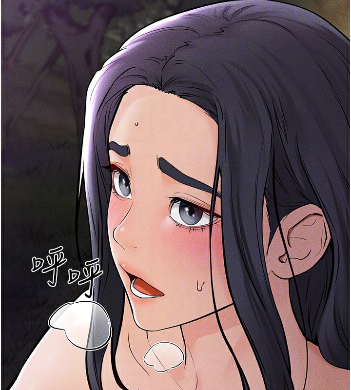第48话-任由弟弟洩慾的姐姐 - 第30.jpg页