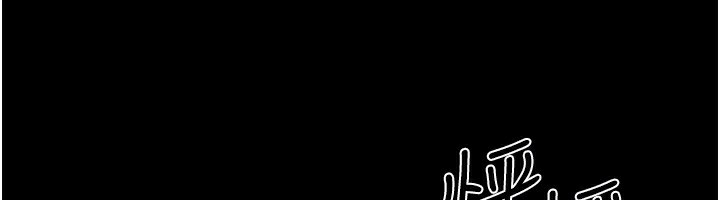 第48话-任由弟弟洩慾的姐姐 - 第34.jpg页