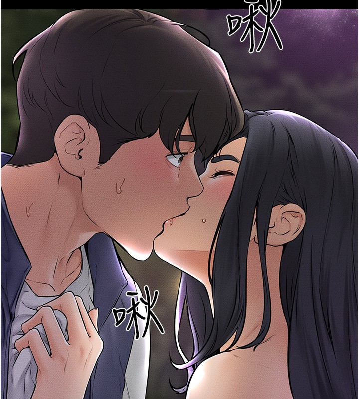 第48话-任由弟弟洩慾的姐姐 - 第43.jpg页