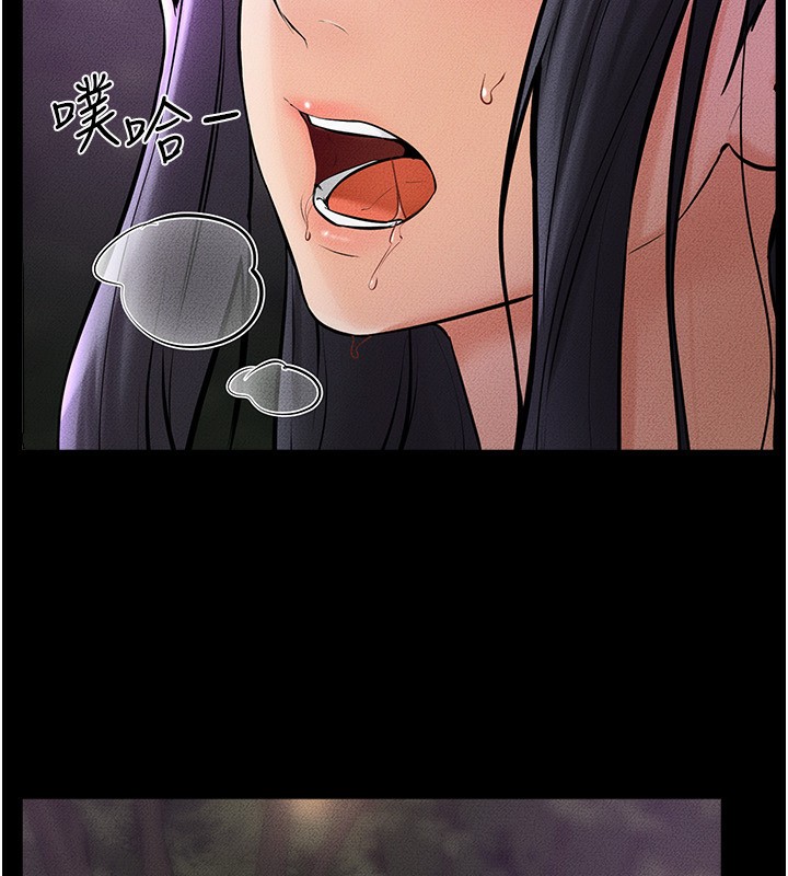 第48话-任由弟弟洩慾的姐姐 - 第60.jpg页