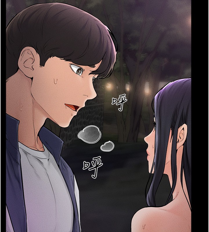 第48话-任由弟弟洩慾的姐姐 - 第61.jpg页