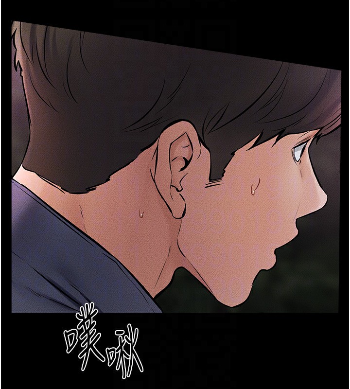 第48话-任由弟弟洩慾的姐姐 - 第95.jpg页
