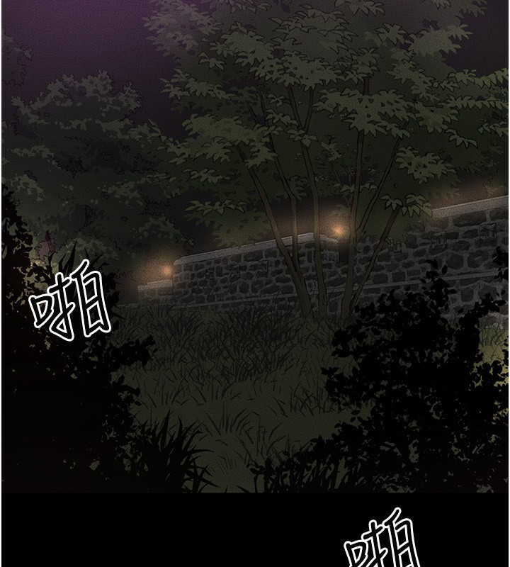 第48话-任由弟弟洩慾的姐姐 - 第106.jpg页