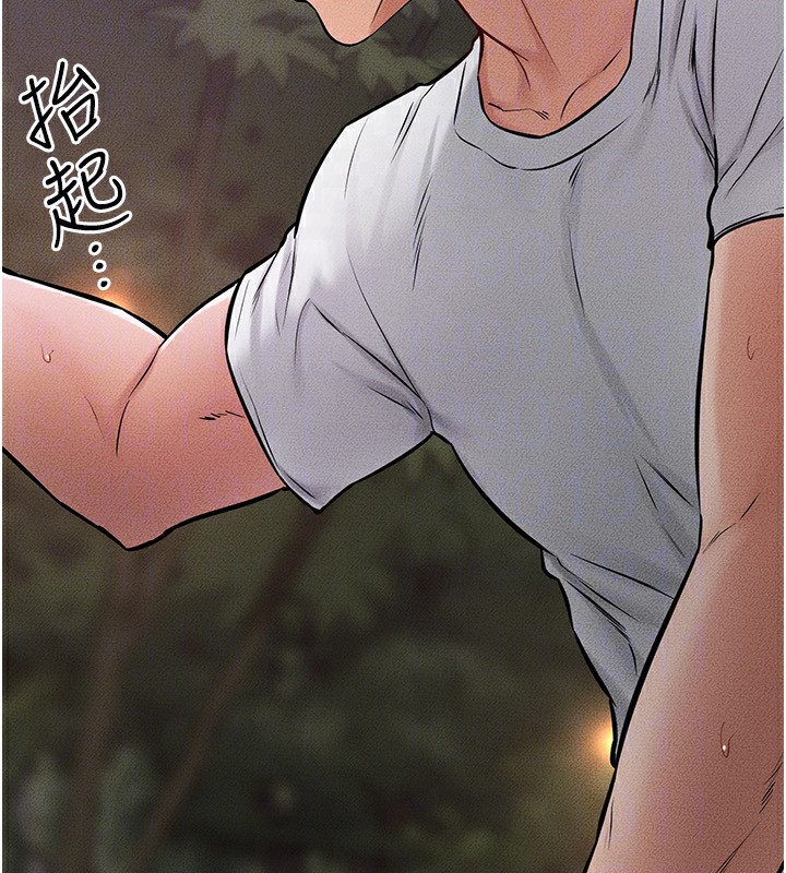 第48话-任由弟弟洩慾的姐姐 - 第127.jpg页