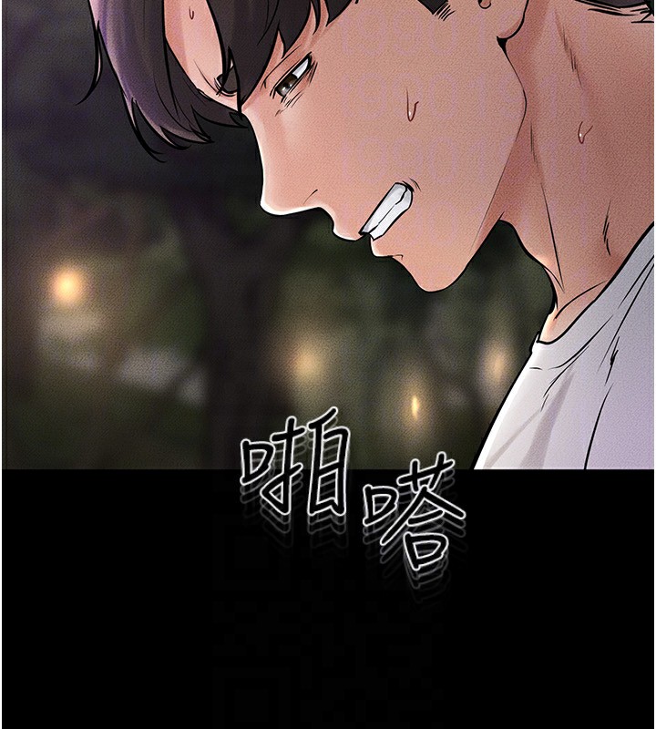 第48话-任由弟弟洩慾的姐姐 - 第137.jpg页