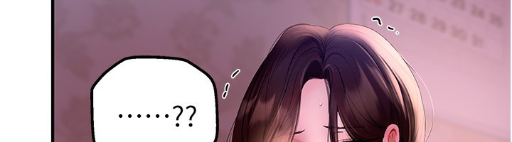 第3话-柔软的胸部和湿润的小穴 - 第44.jpg页