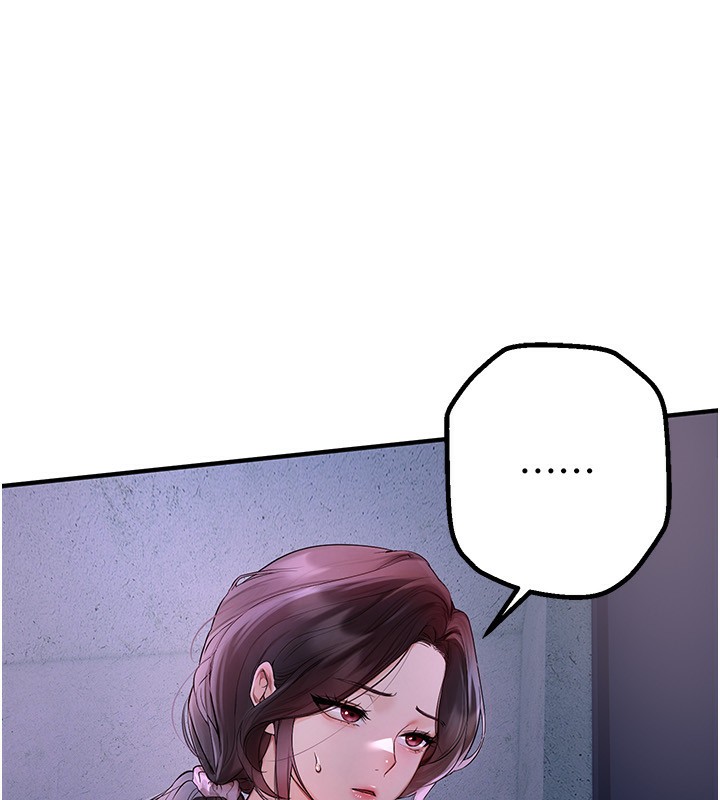 第3话-柔软的胸部和湿润的小穴 - 第142.jpg页