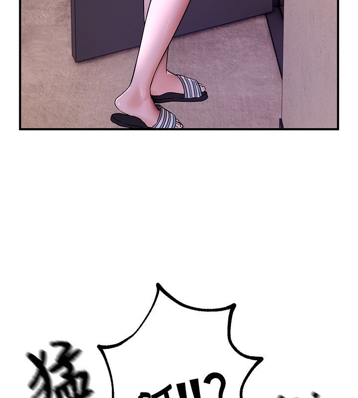 第3话-柔软的胸部和湿润的小穴 - 第154.jpg页