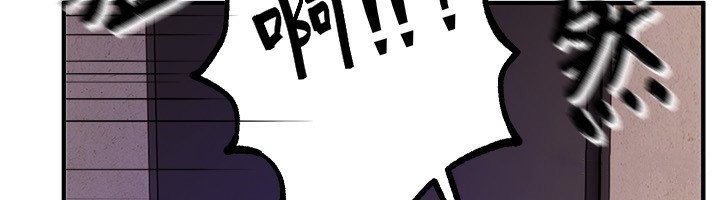 第3话-柔软的胸部和湿润的小穴 - 第155.jpg页
