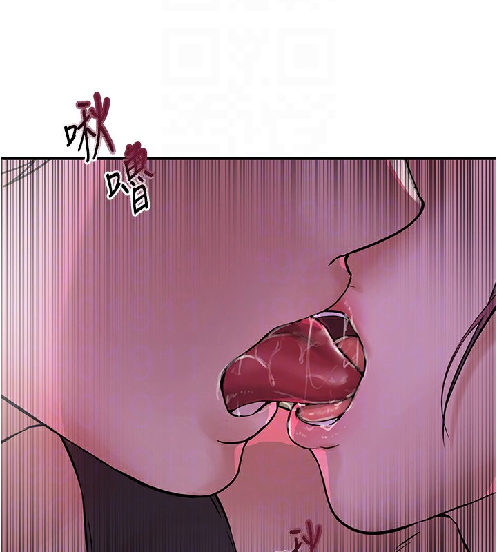 第3话-柔软的胸部和湿润的小穴 - 第165.jpg页