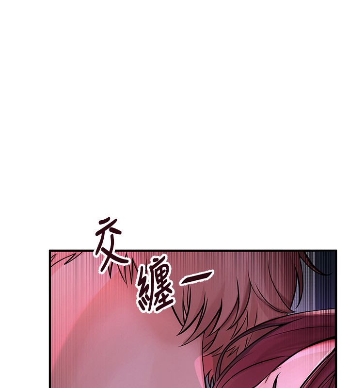 第3话-柔软的胸部和湿润的小穴 - 第170.jpg页