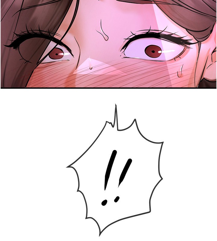 第3话-柔软的胸部和湿润的小穴 - 第206.jpg页