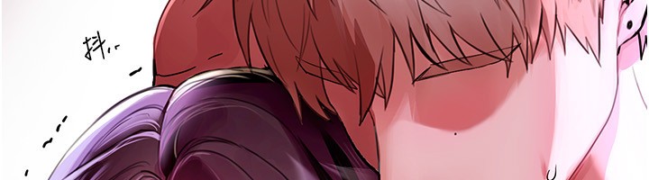 第5话-洗不掉的体液 - 第47.jpg页