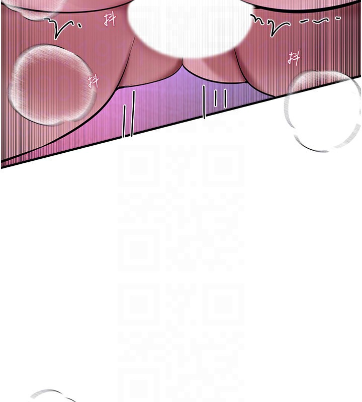 第5话-洗不掉的体液 - 第67.jpg页