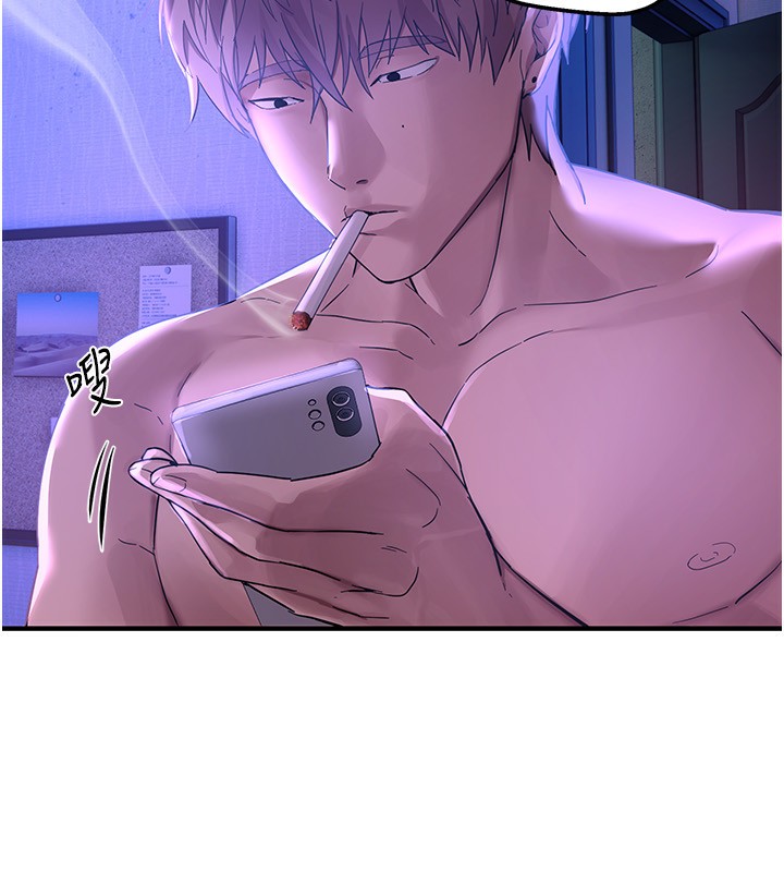 第5话-洗不掉的体液 - 第135.jpg页
