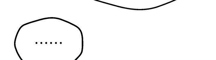 第5话-洗不掉的体液 - 第164.jpg页