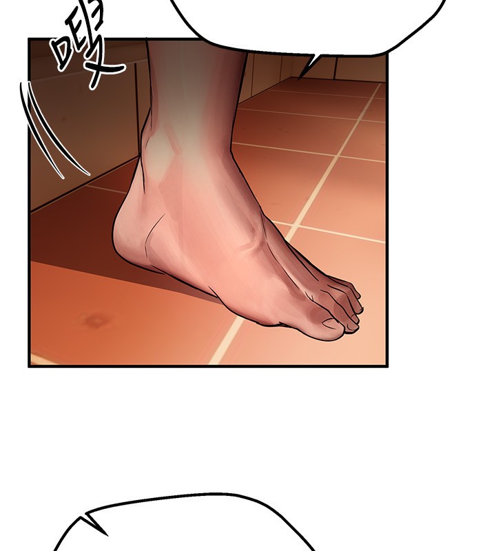 第5话-洗不掉的体液 - 第174.jpg页