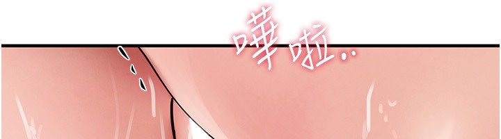 第5话-洗不掉的体液 - 第178.jpg页