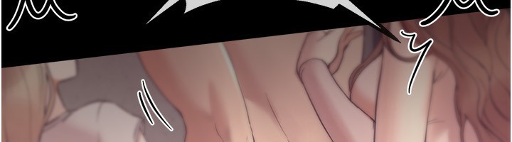 第7话-看起来好吃吗? - 第22.jpg页