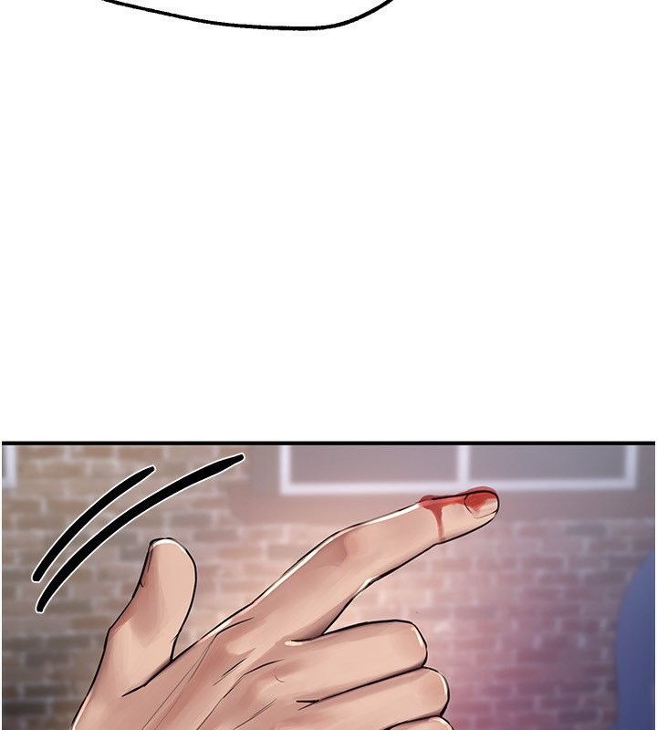 第7话-看起来好吃吗? - 第66.jpg页