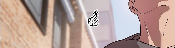 第7话-看起来好吃吗? - 第89.jpg页
