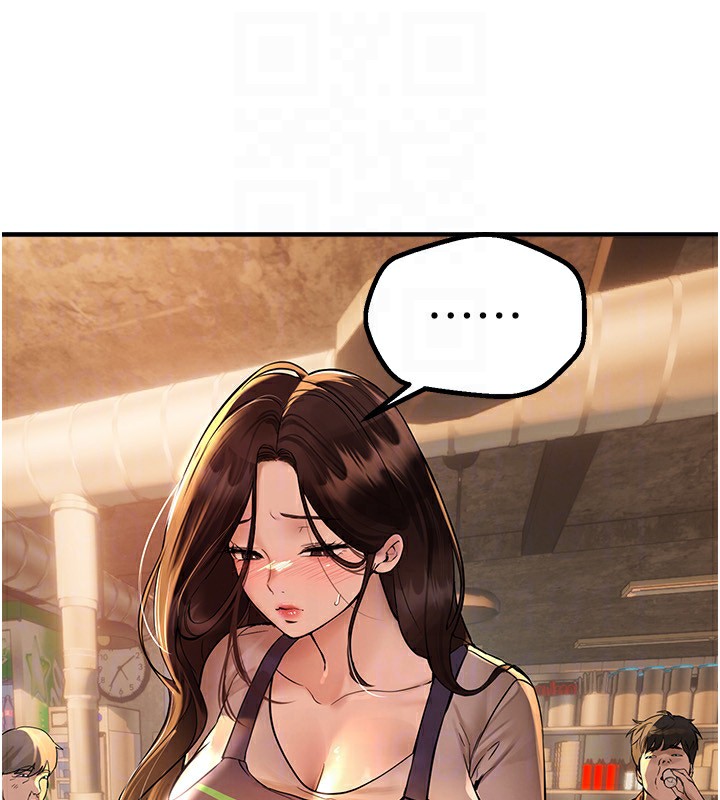 第7话-看起来好吃吗? - 第120.jpg页