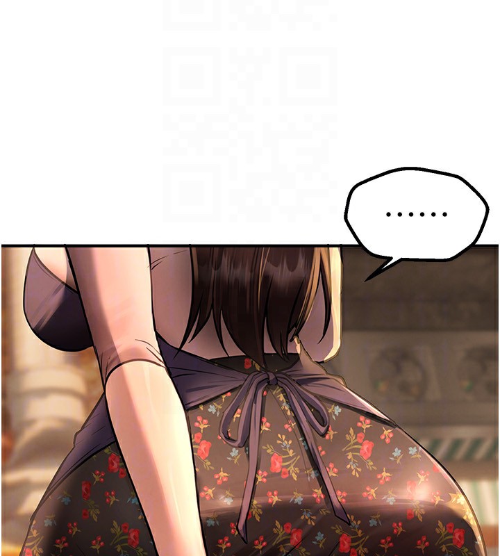 第7话-看起来好吃吗? - 第122.jpg页