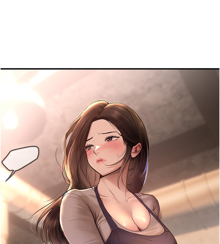 第7话-看起来好吃吗? - 第136.jpg页