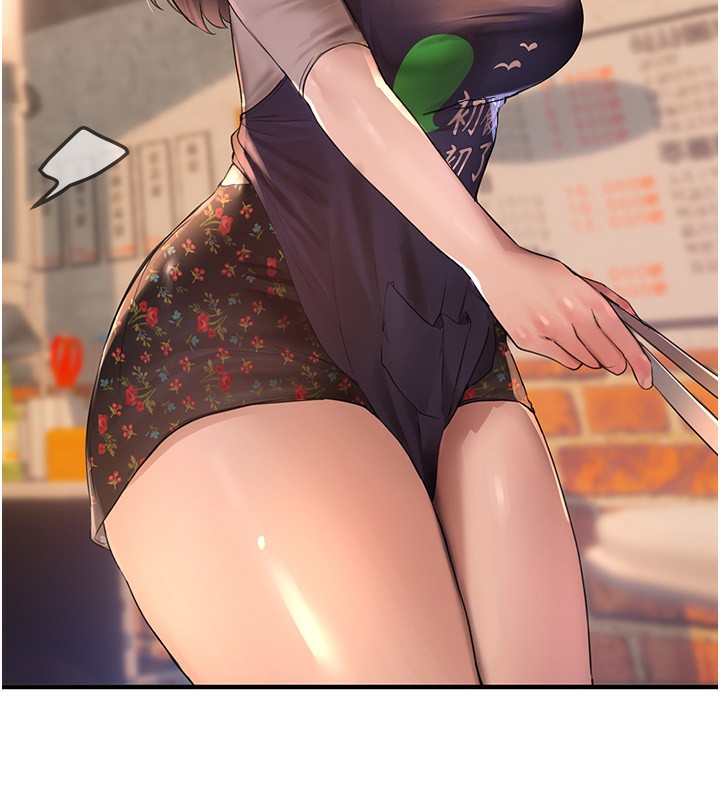 第7话-看起来好吃吗? - 第137.jpg页