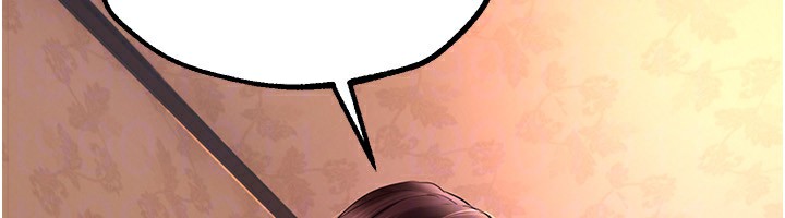 第7话-看起来好吃吗? - 第147.jpg页
