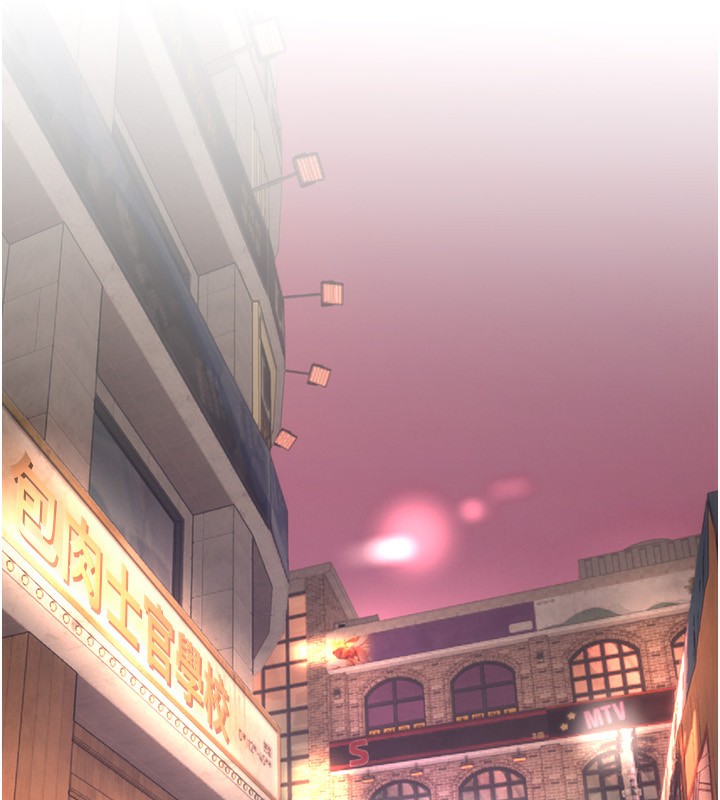 第7话-看起来好吃吗? - 第181.jpg页
