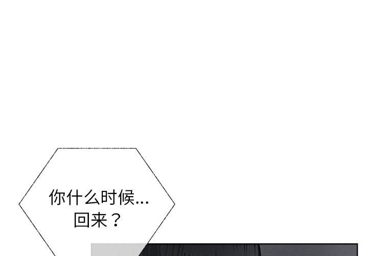 第48话 - 第1.jpg页