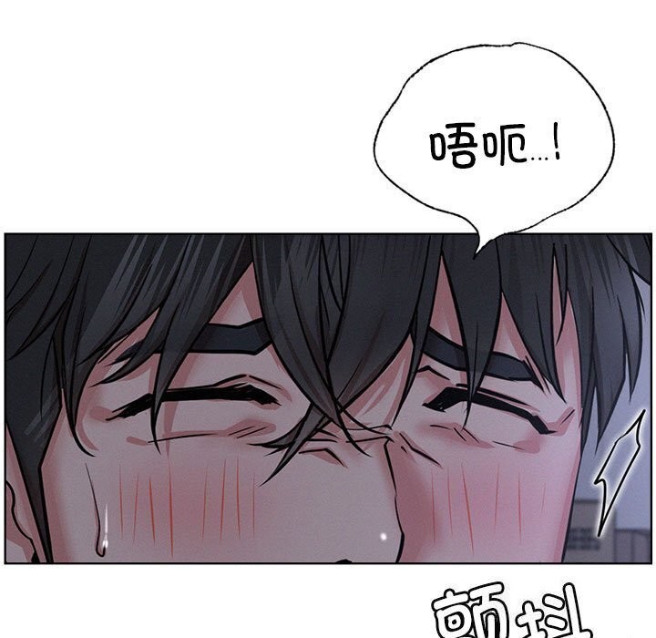 第48话 - 第9.jpg页