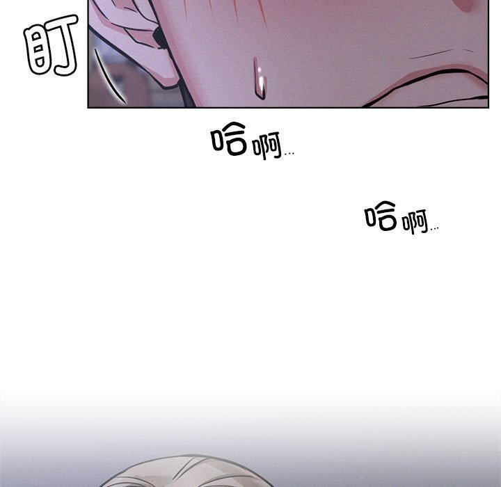 第48话 - 第11.jpg页
