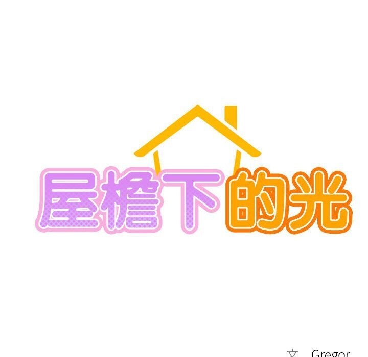 第48话 - 第19.jpg页