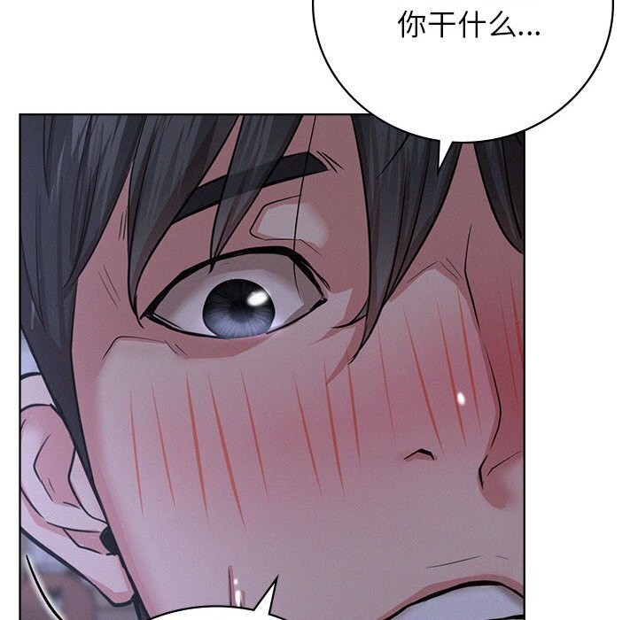 第48话 - 第23.jpg页