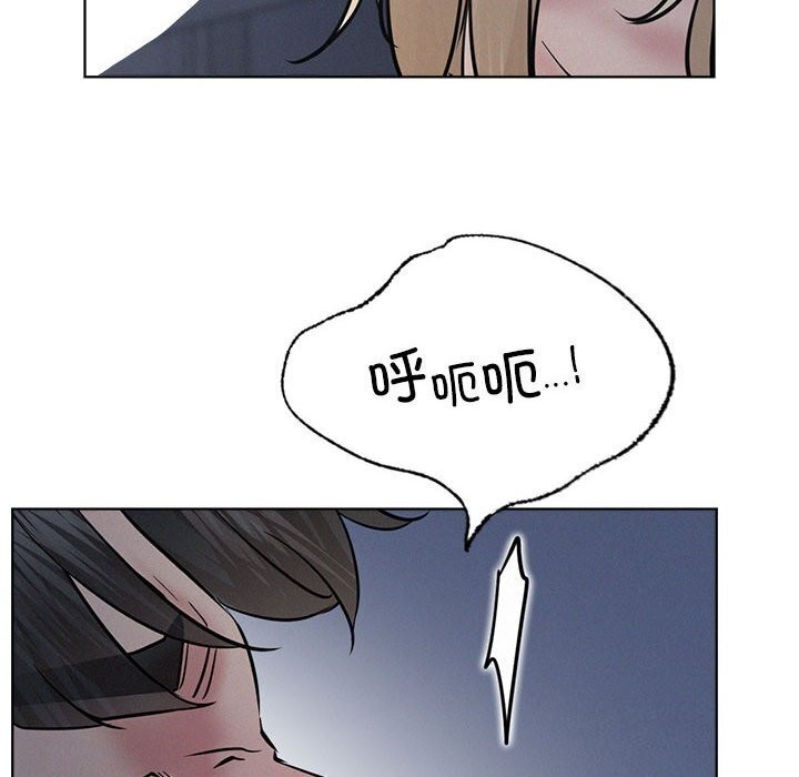 第48话 - 第29.jpg页