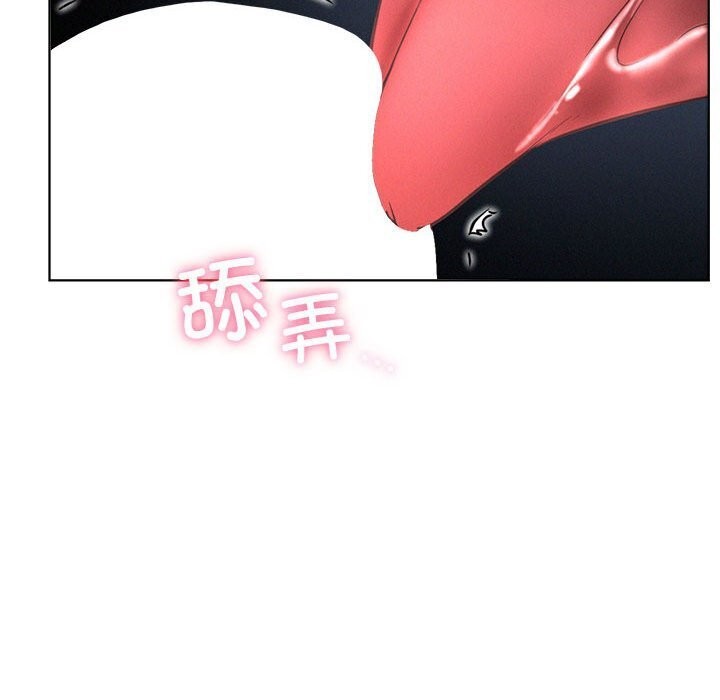 第48话 - 第31.jpg页