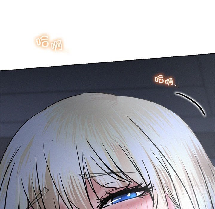 第48话 - 第32.jpg页