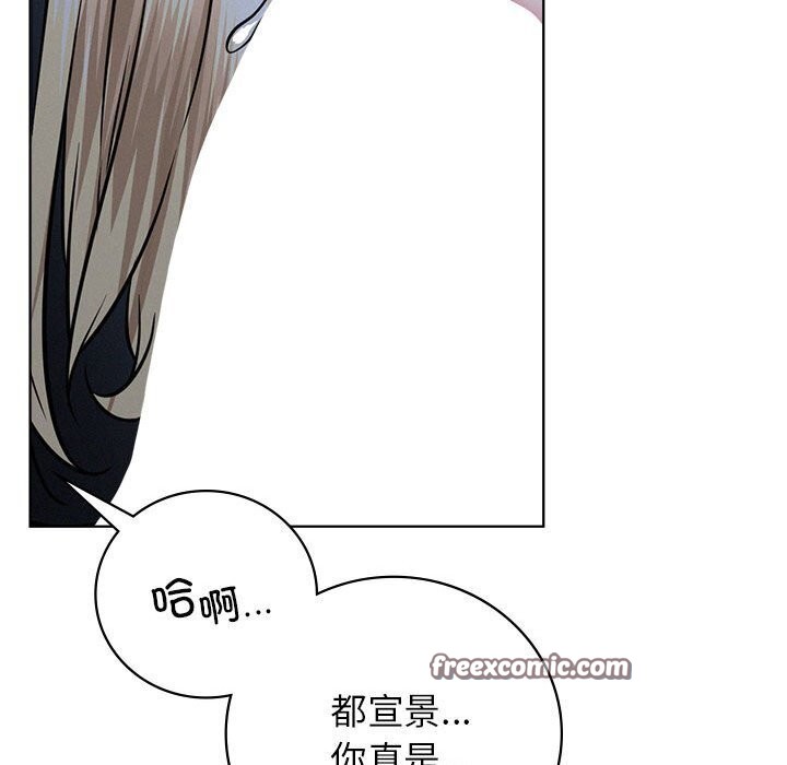 第48话 - 第36.jpg页