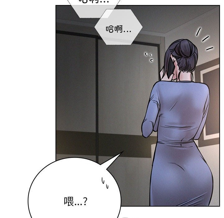 第48话 - 第38.jpg页