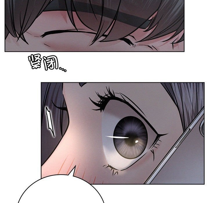 第48话 - 第40.jpg页