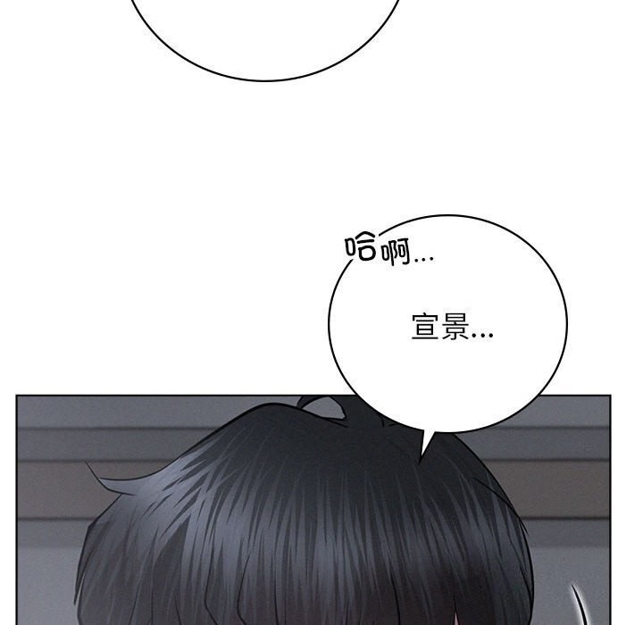 第48话 - 第45.jpg页
