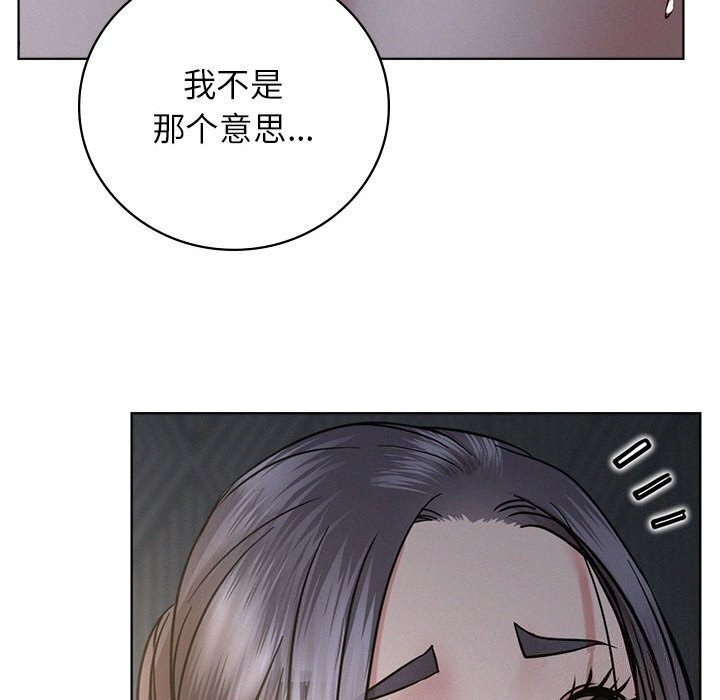 第48话 - 第47.jpg页