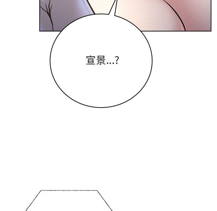 第48话 - 第49.jpg页